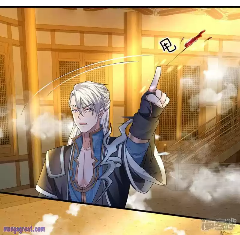 Shura Sword Sovereign Chapter 69