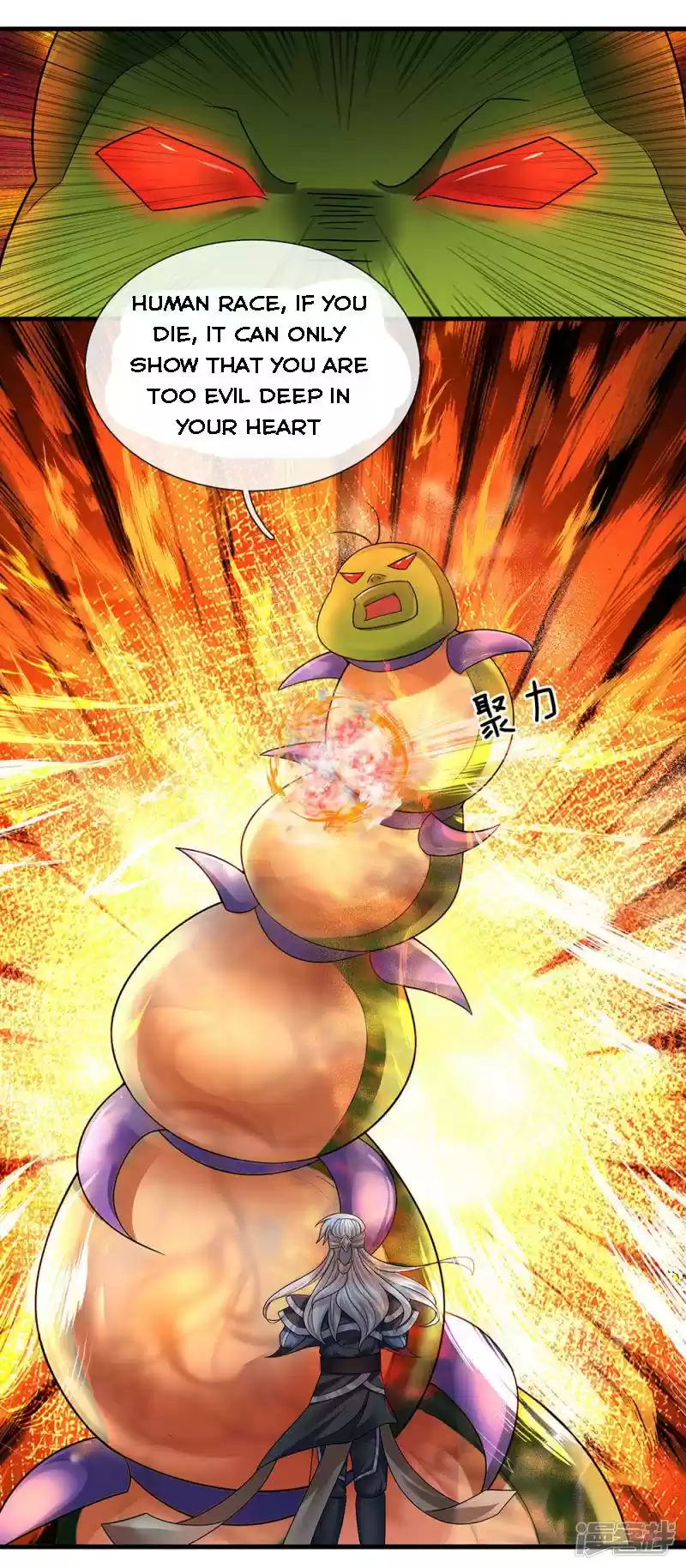 Shura Sword Sovereign Chapter 70