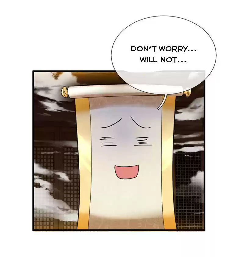 Shura Sword Sovereign Chapter 70