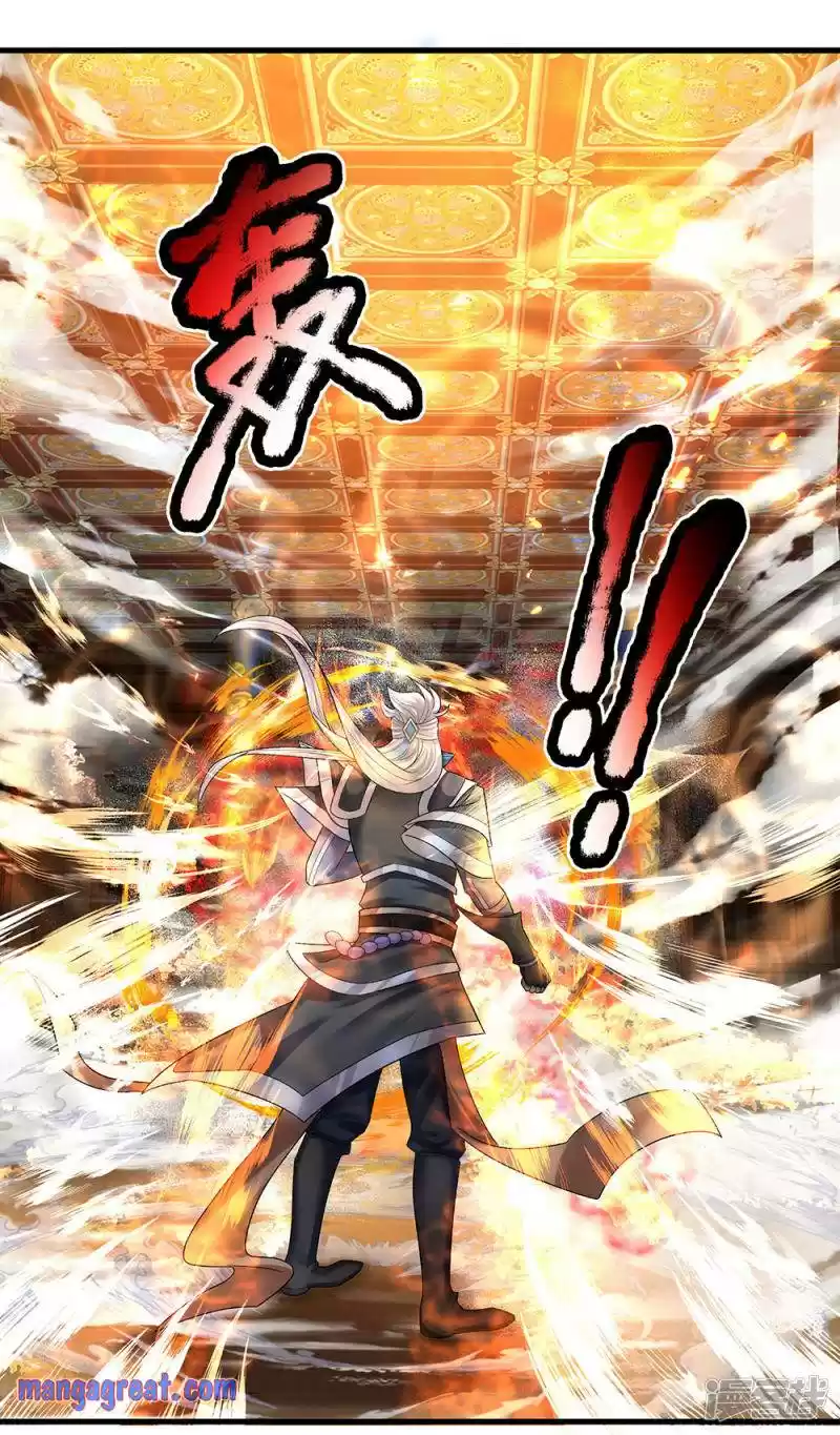 Shura Sword Sovereign Chapter 70