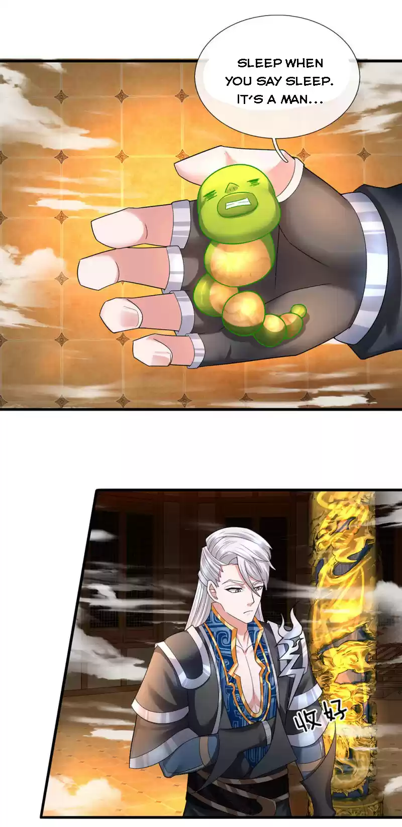 Shura Sword Sovereign Chapter 71