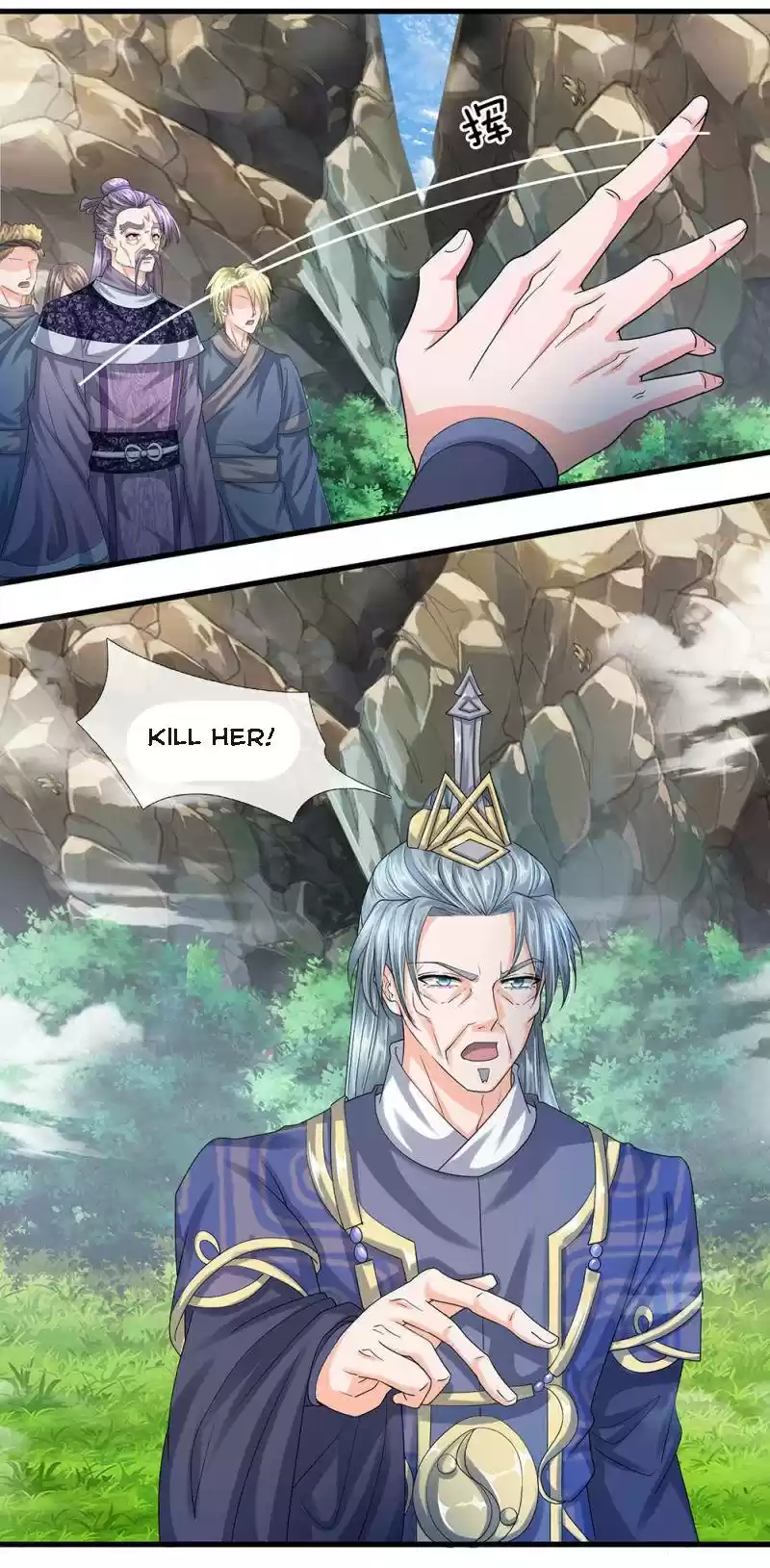 Shura Sword Sovereign Chapter 73