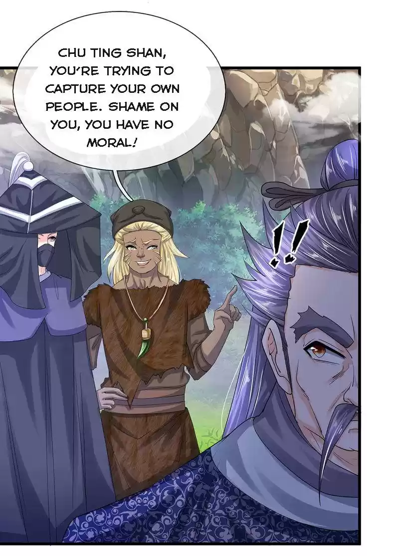 Shura Sword Sovereign Chapter 73