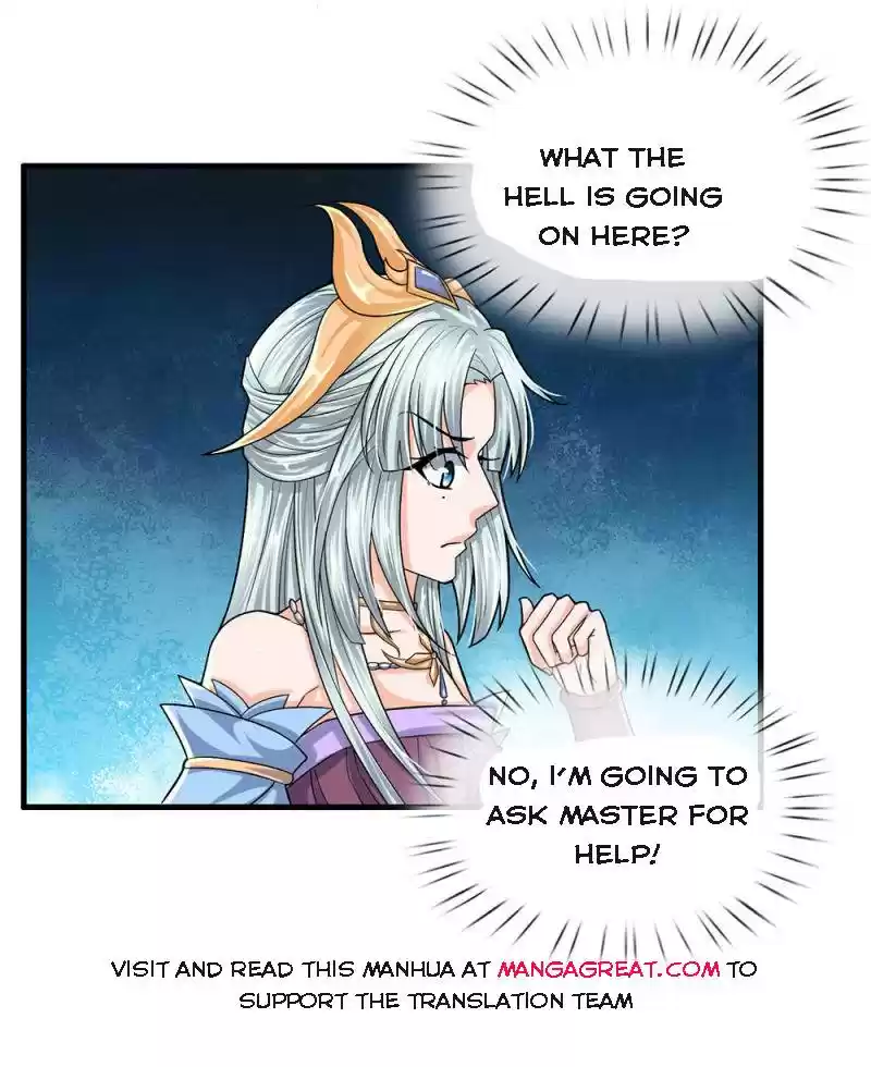 Shura Sword Sovereign Chapter 73