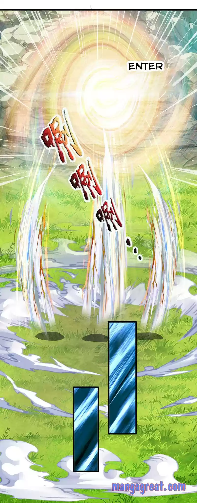 Shura Sword Sovereign Chapter 74