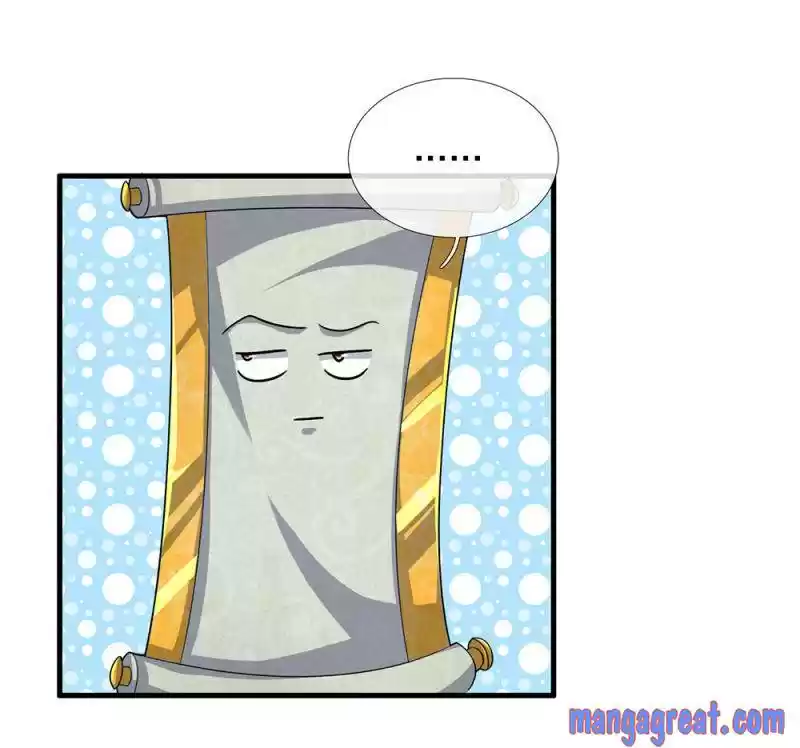 Shura Sword Sovereign Chapter 74