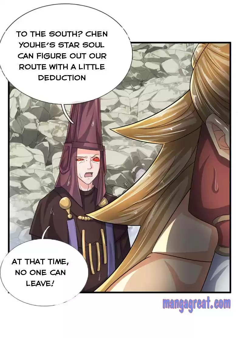 Shura Sword Sovereign Chapter 74