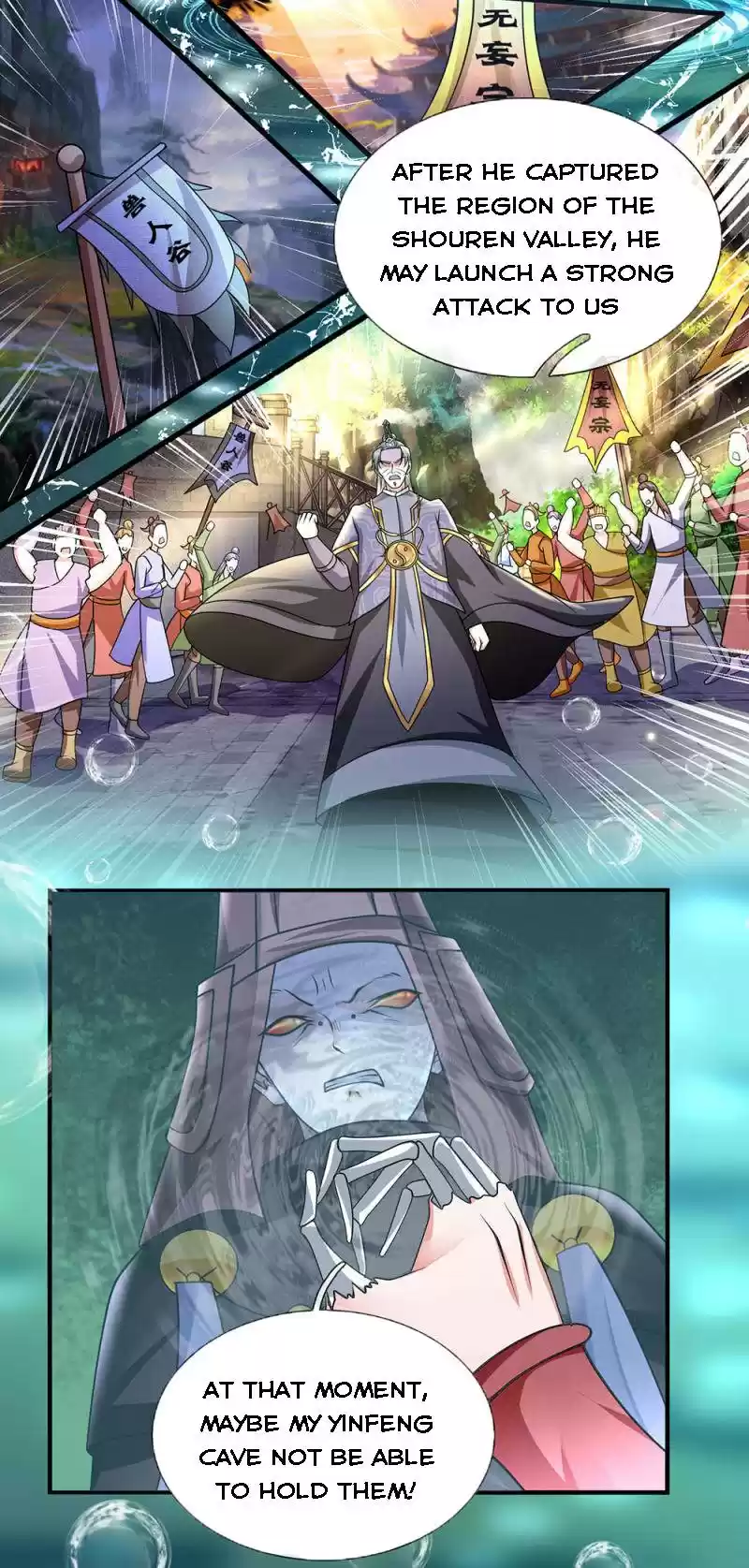 Shura Sword Sovereign Chapter 75