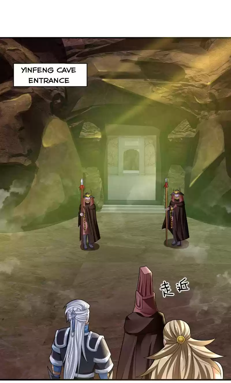 Shura Sword Sovereign Chapter 75