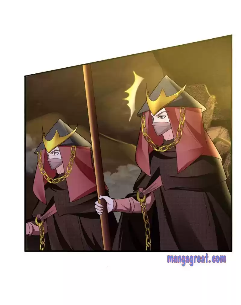 Shura Sword Sovereign Chapter 75