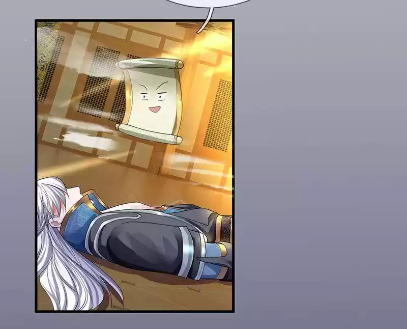 Shura Sword Sovereign Chapter 87