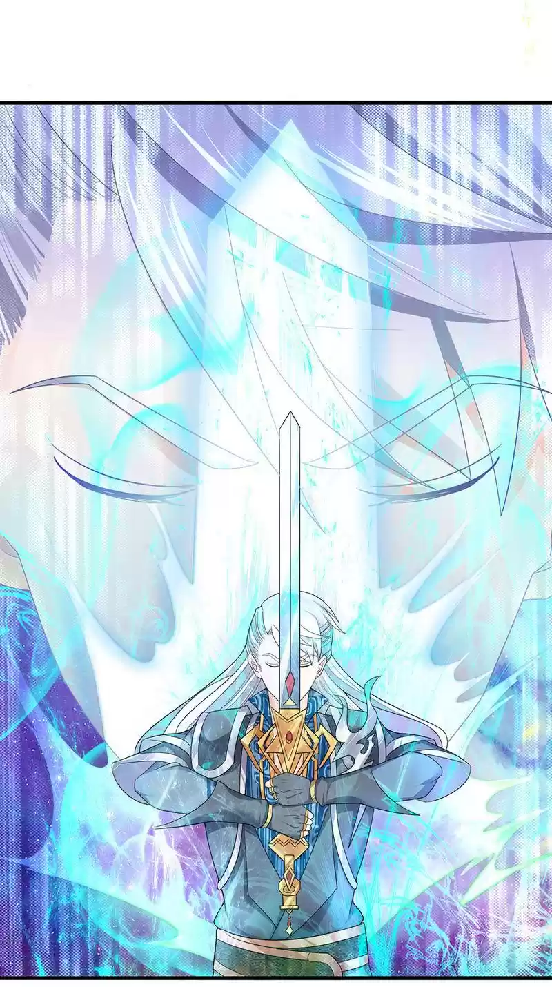 Shura Sword Sovereign Chapter 88