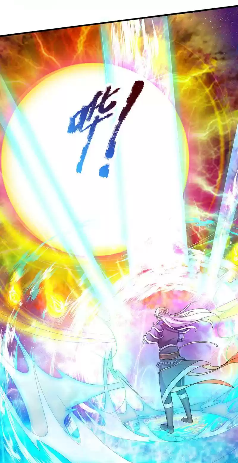 Shura Sword Sovereign Chapter 88