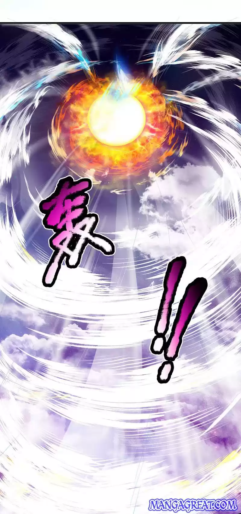 Shura Sword Sovereign Chapter 88