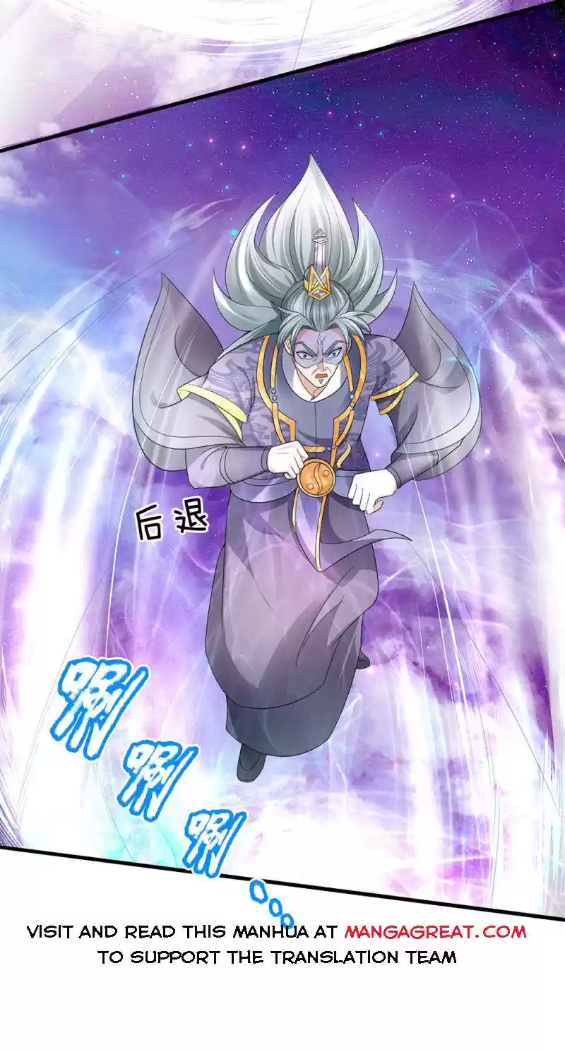 Shura Sword Sovereign Chapter 88