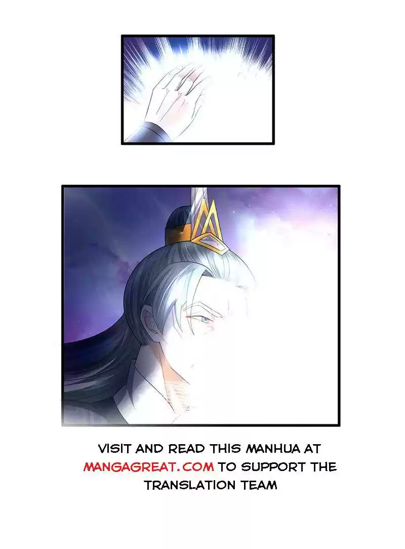 Shura Sword Sovereign Chapter 89