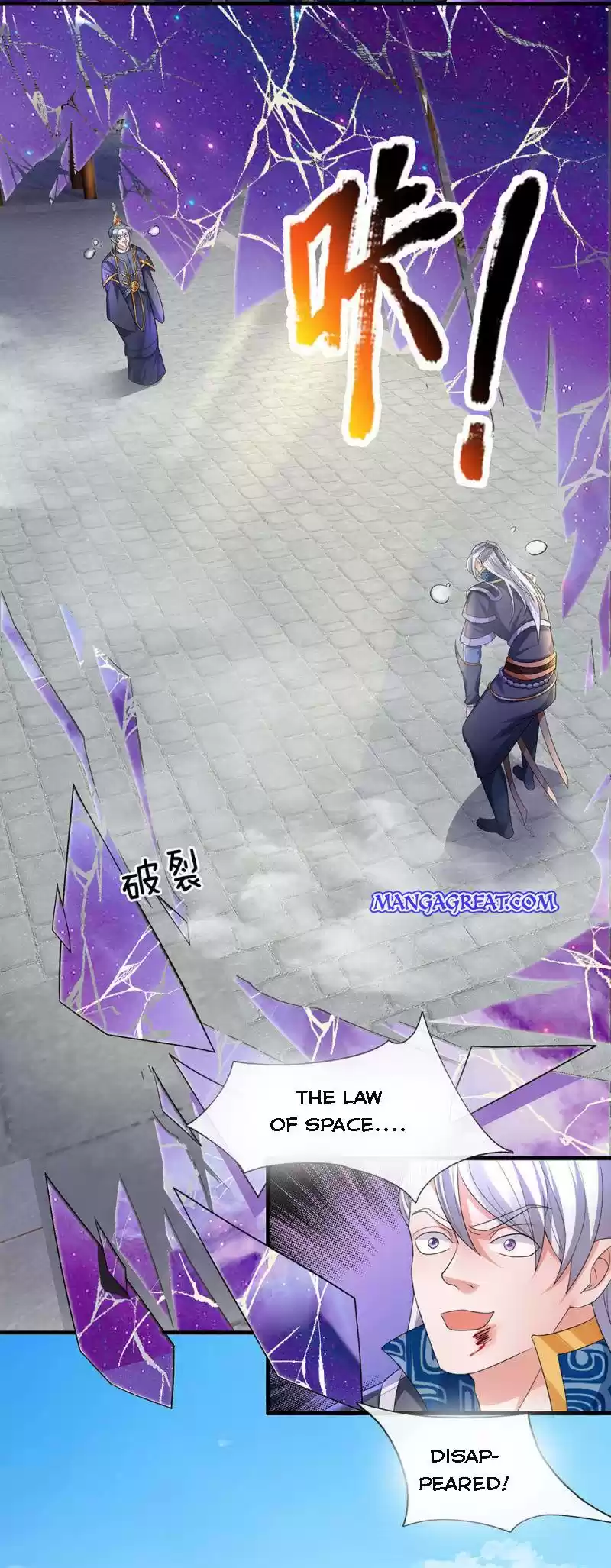 Shura Sword Sovereign Chapter 89