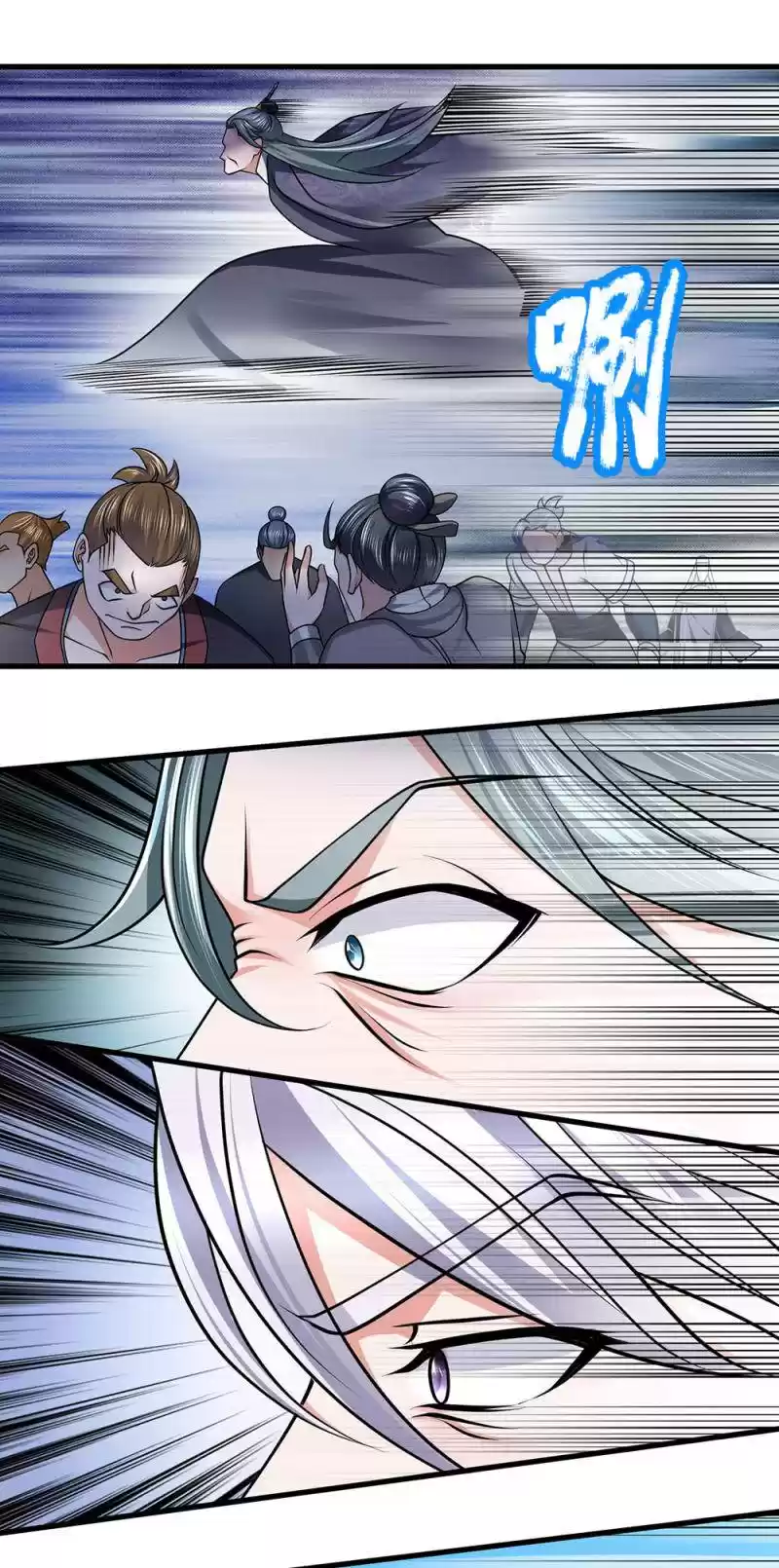 Shura Sword Sovereign Chapter 90