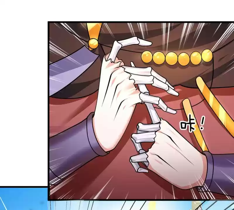 Shura Sword Sovereign Chapter 90