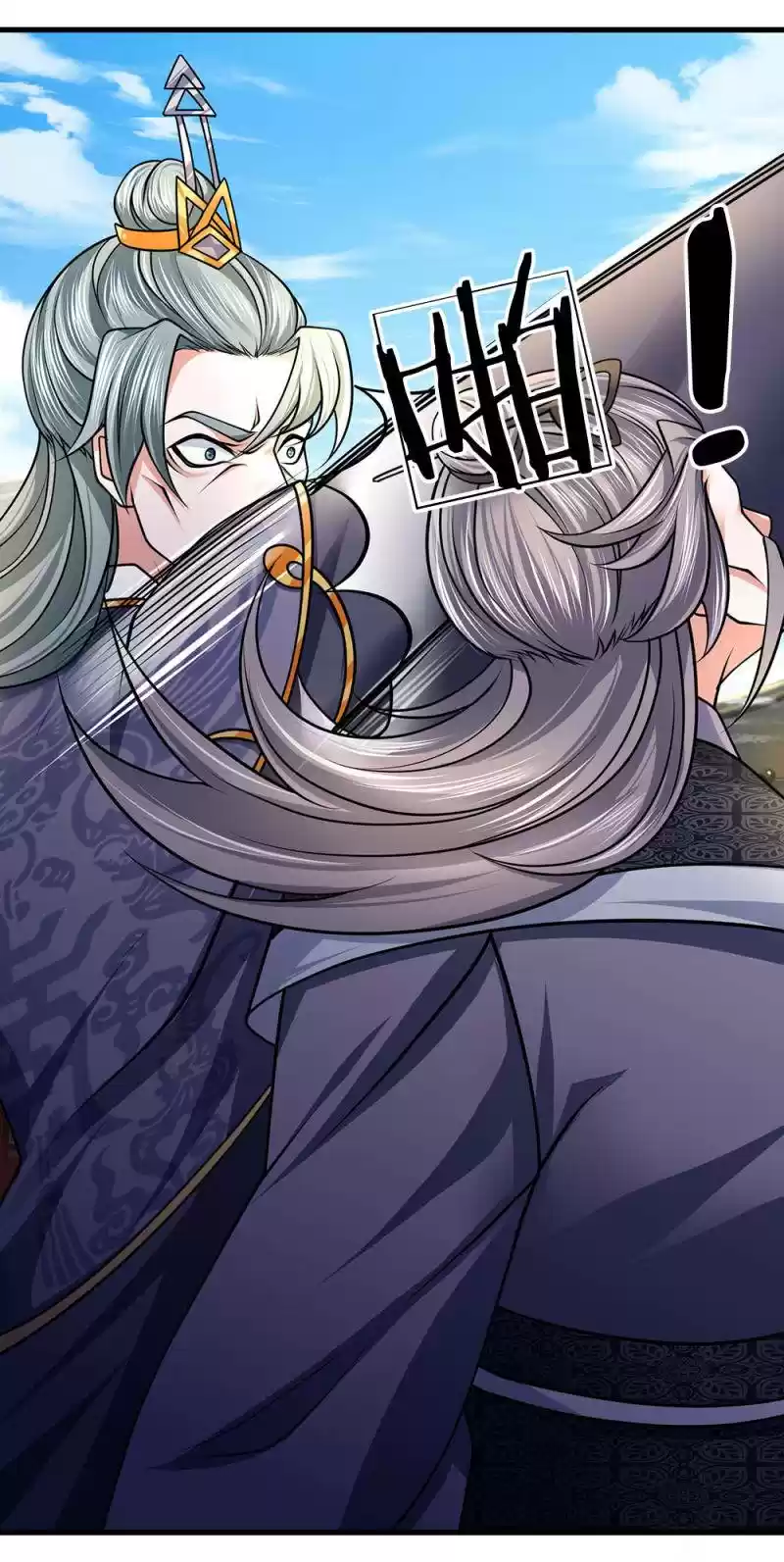 Shura Sword Sovereign Chapter 90