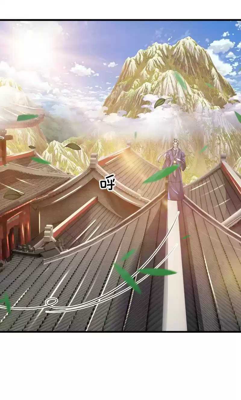 Shura Sword Sovereign Chapter 91