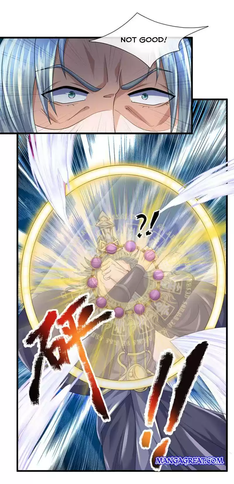 Shura Sword Sovereign Chapter 92
