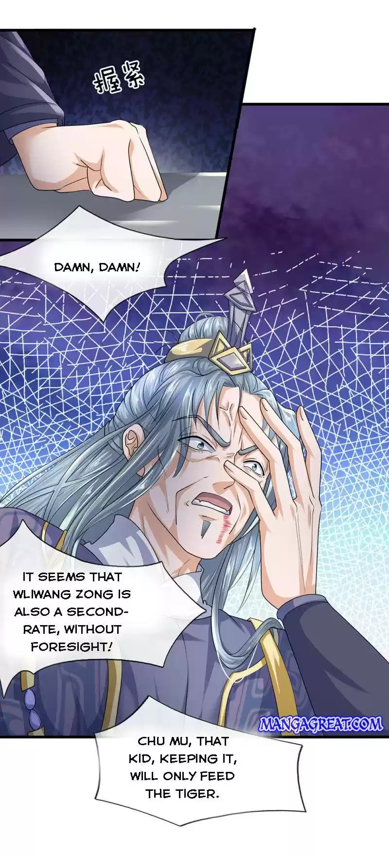 Shura Sword Sovereign Chapter 92