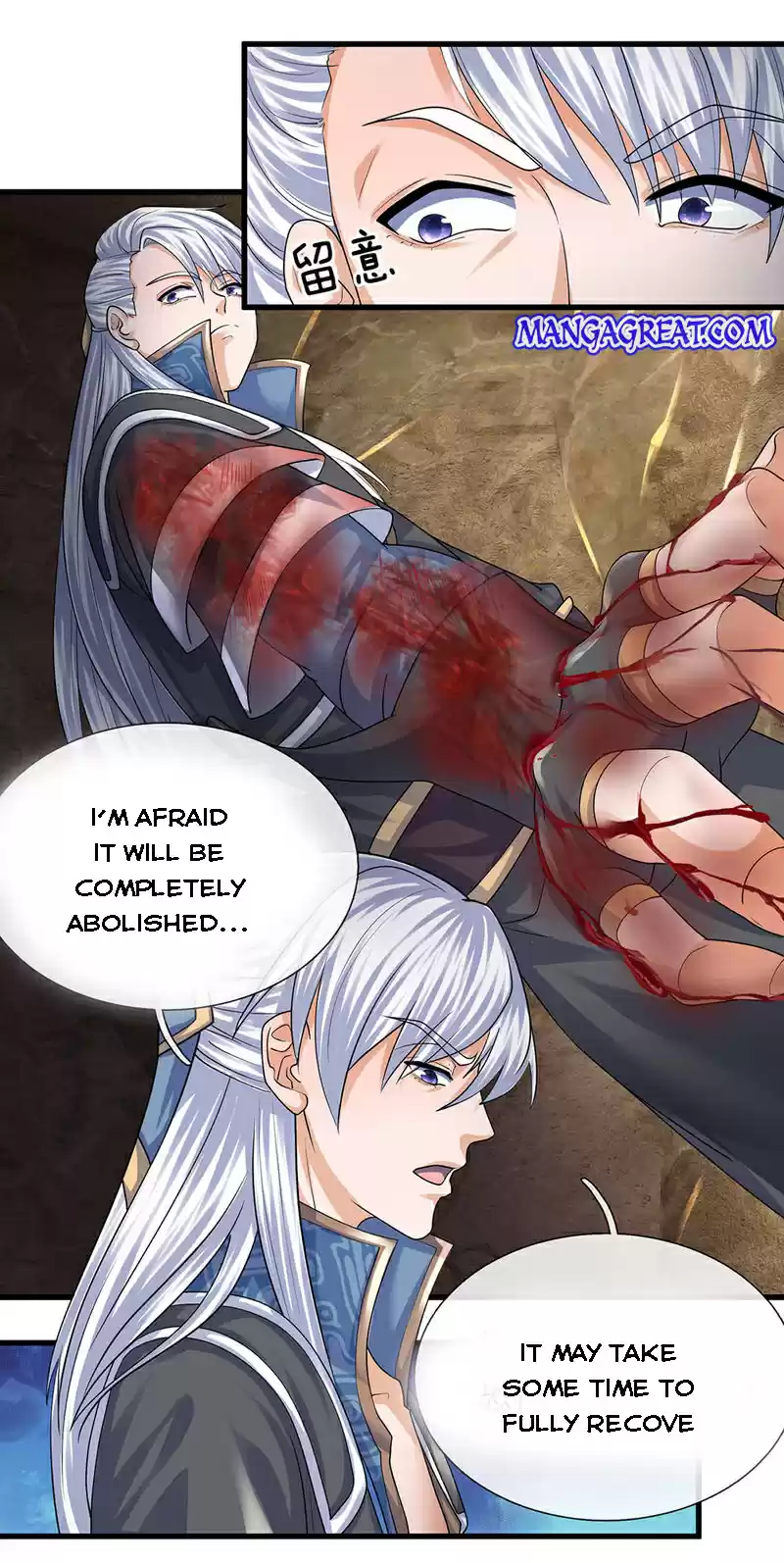 Shura Sword Sovereign Chapter 93