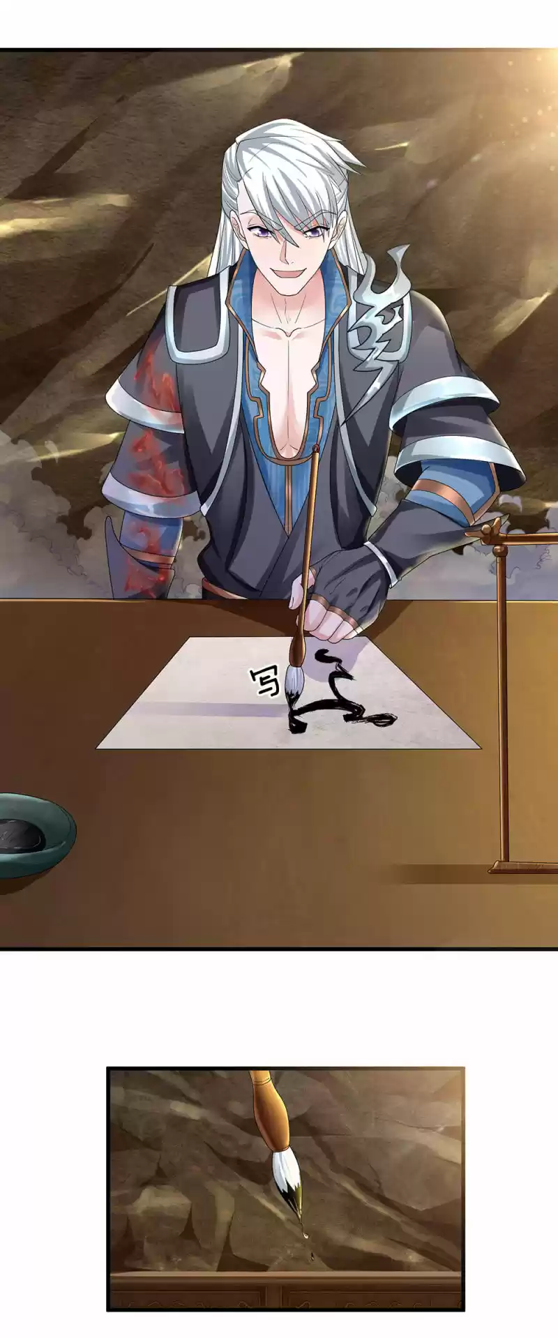Shura Sword Sovereign Chapter 93