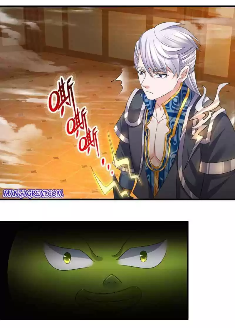 Shura Sword Sovereign Chapter 95