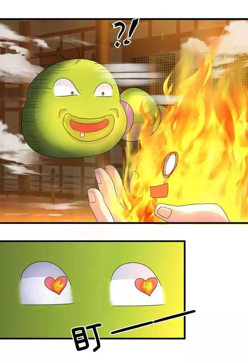 Shura Sword Sovereign Chapter 95