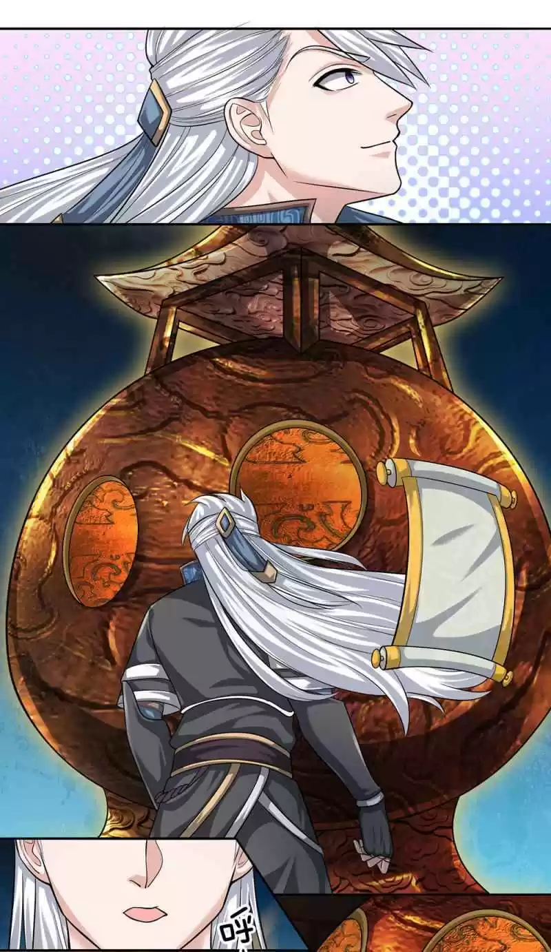 Shura Sword Sovereign Chapter 95