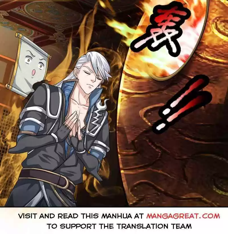 Shura Sword Sovereign Chapter 95