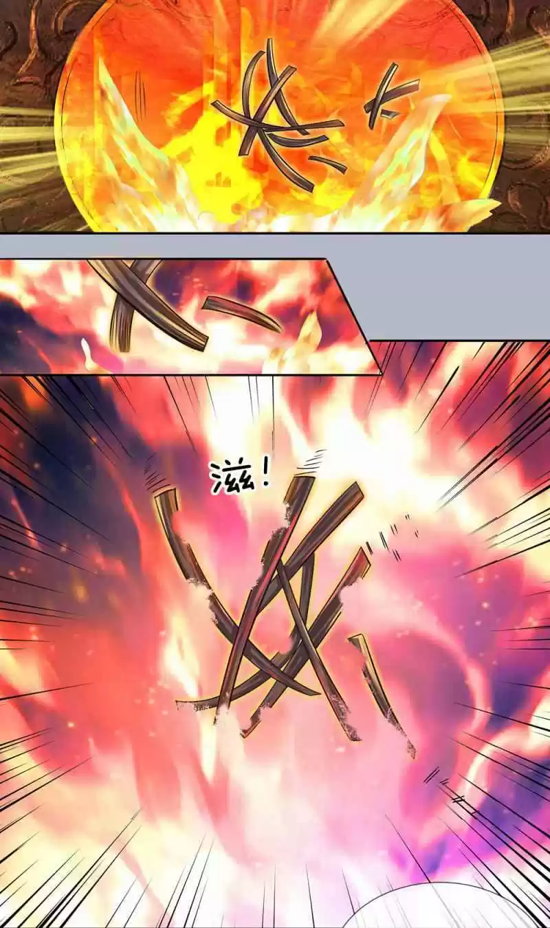 Shura Sword Sovereign Chapter 96