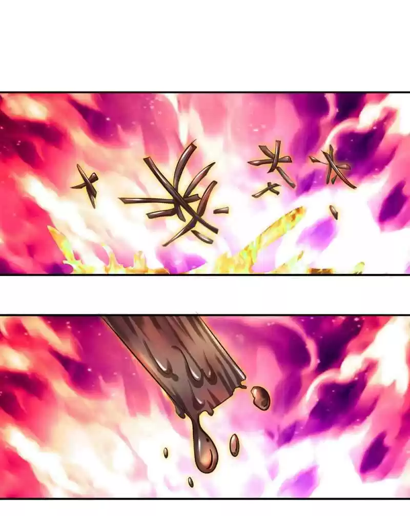 Shura Sword Sovereign Chapter 96