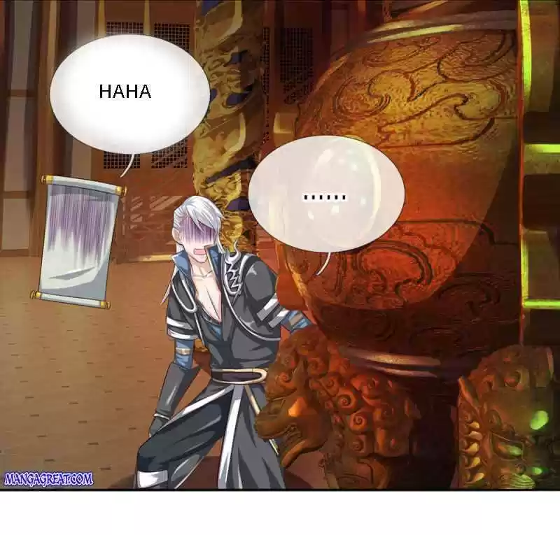 Shura Sword Sovereign Chapter 96