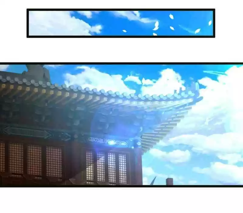 Shura Sword Sovereign Chapter 98