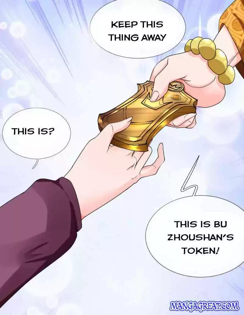 Shura Sword Sovereign Chapter 98