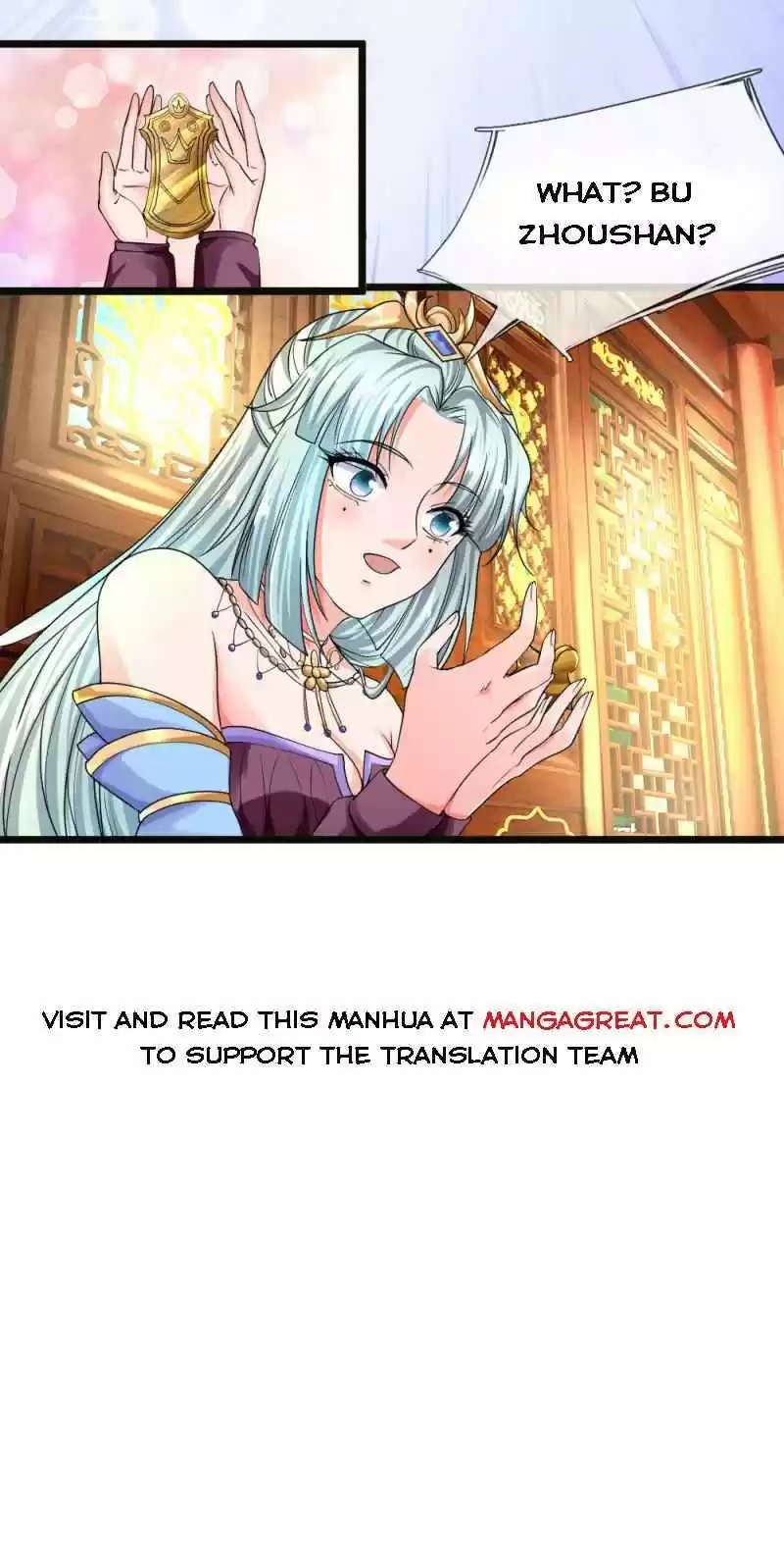 Shura Sword Sovereign Chapter 98