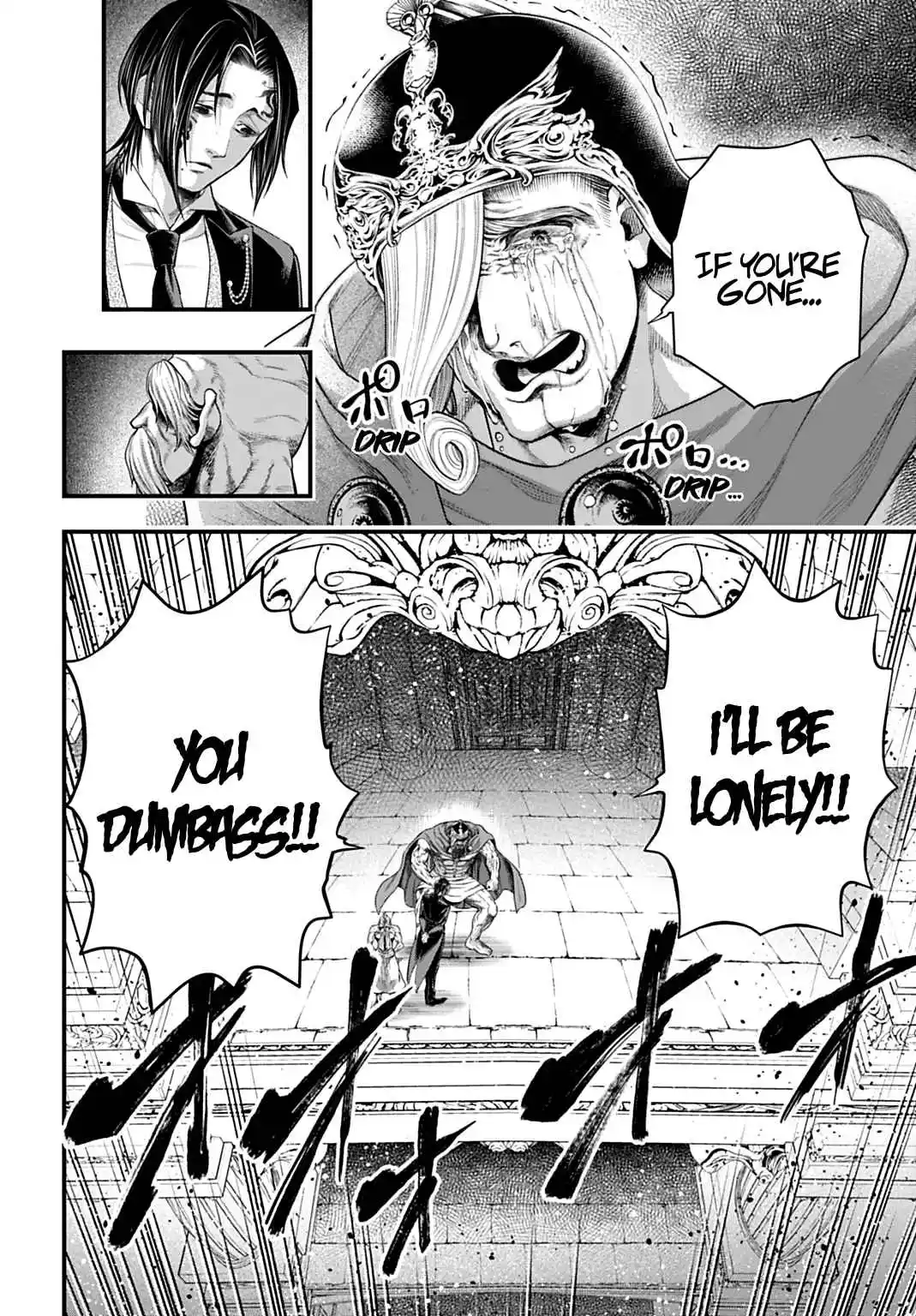 Shuumatsu no Valkyrie 106