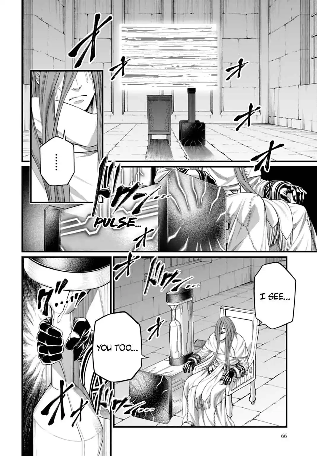 Shuumatsu no Valkyrie 106