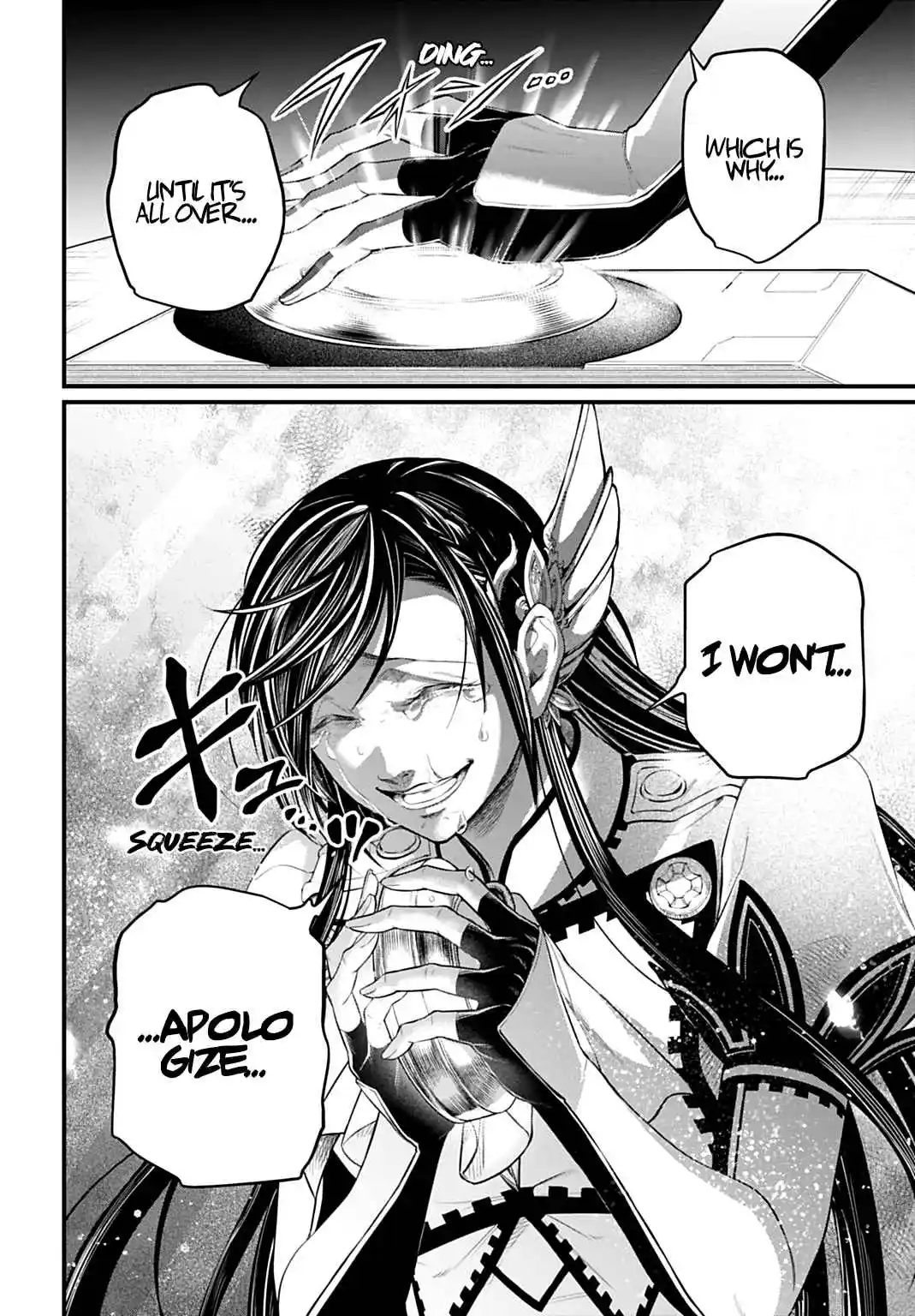 Shuumatsu no Valkyrie 106