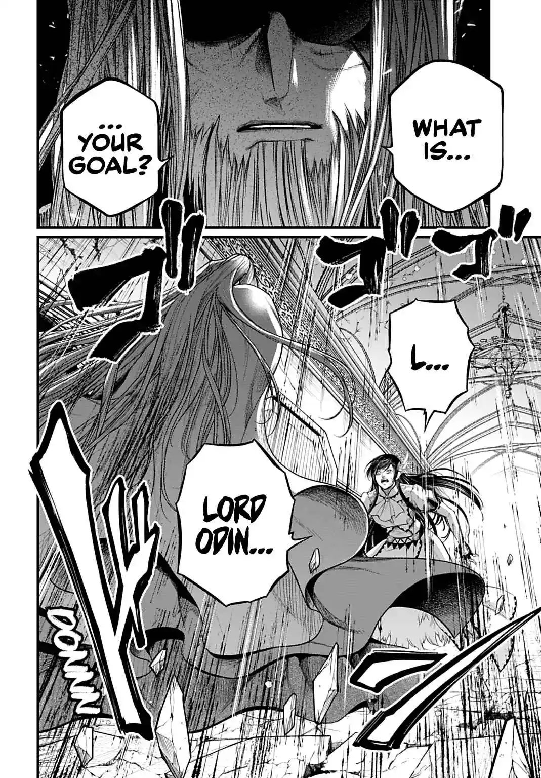 Shuumatsu no Valkyrie 106