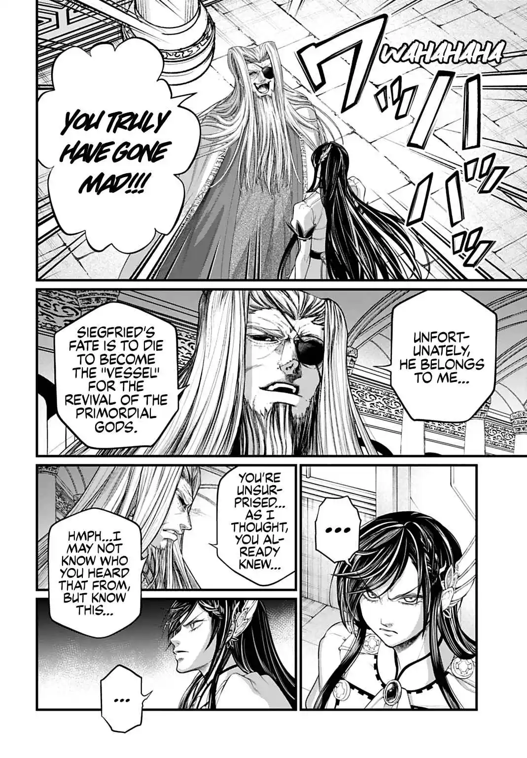 Shuumatsu no Valkyrie 107