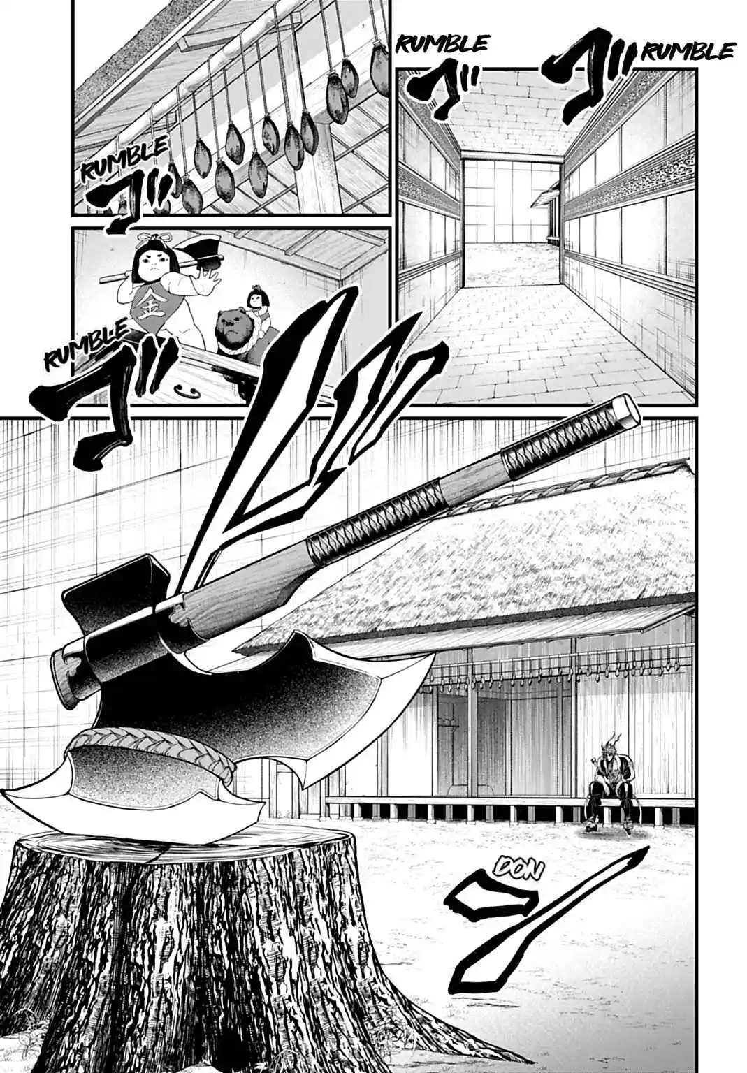 Shuumatsu no Valkyrie 107