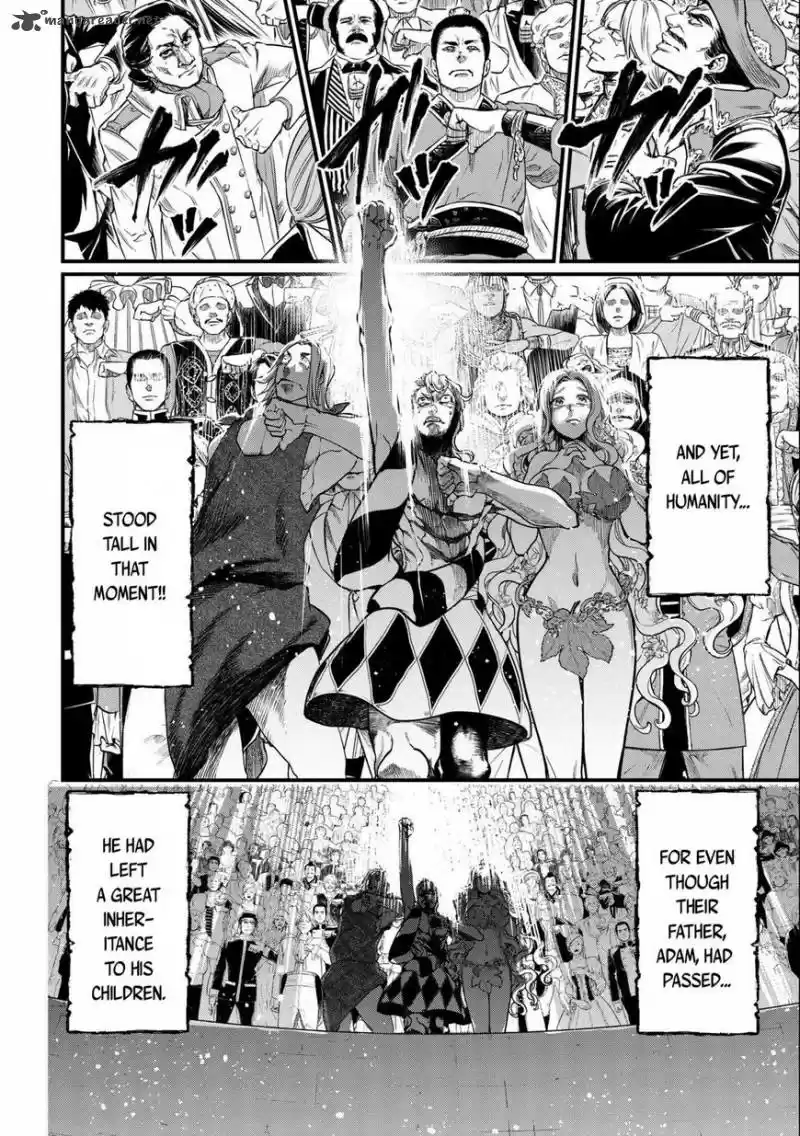 Shuumatsu no Valkyrie 13