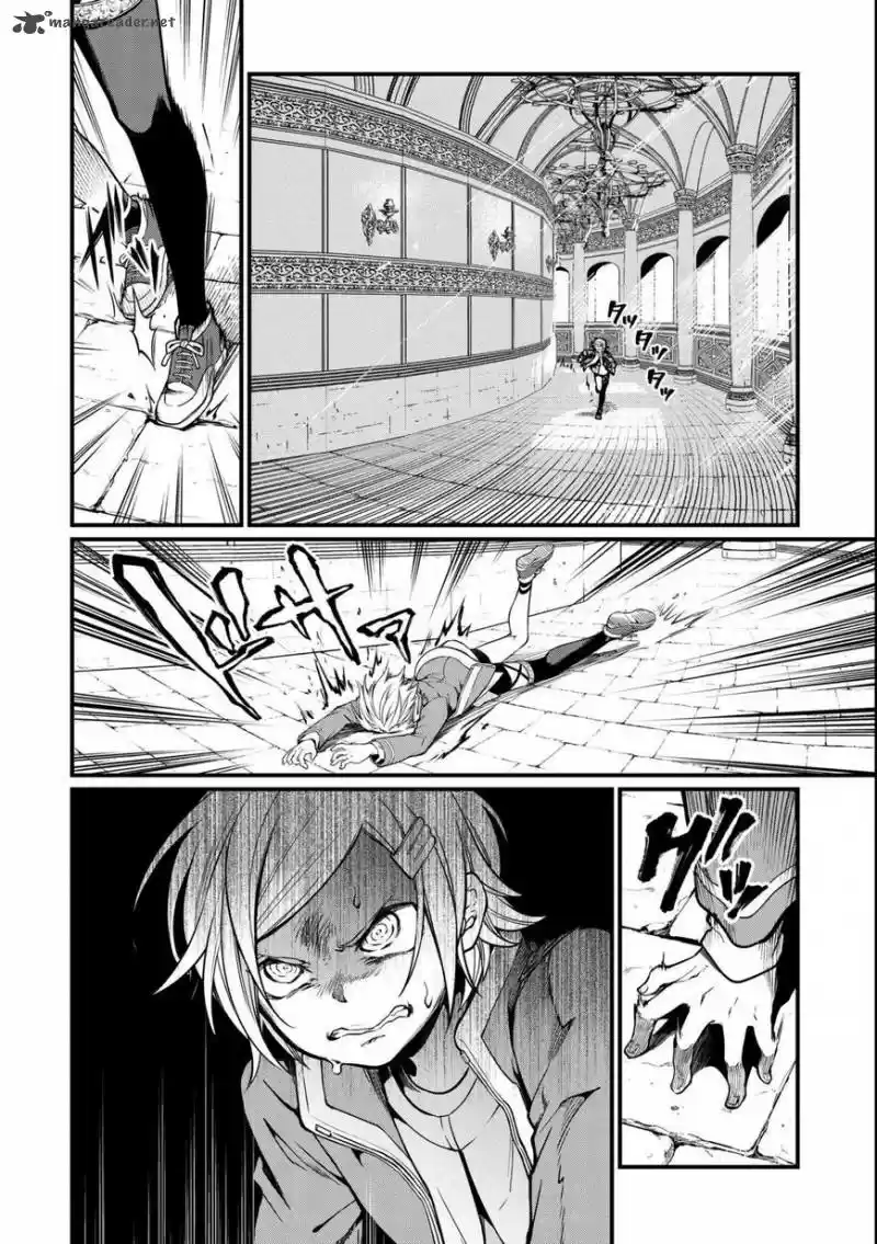 Shuumatsu no Valkyrie 13