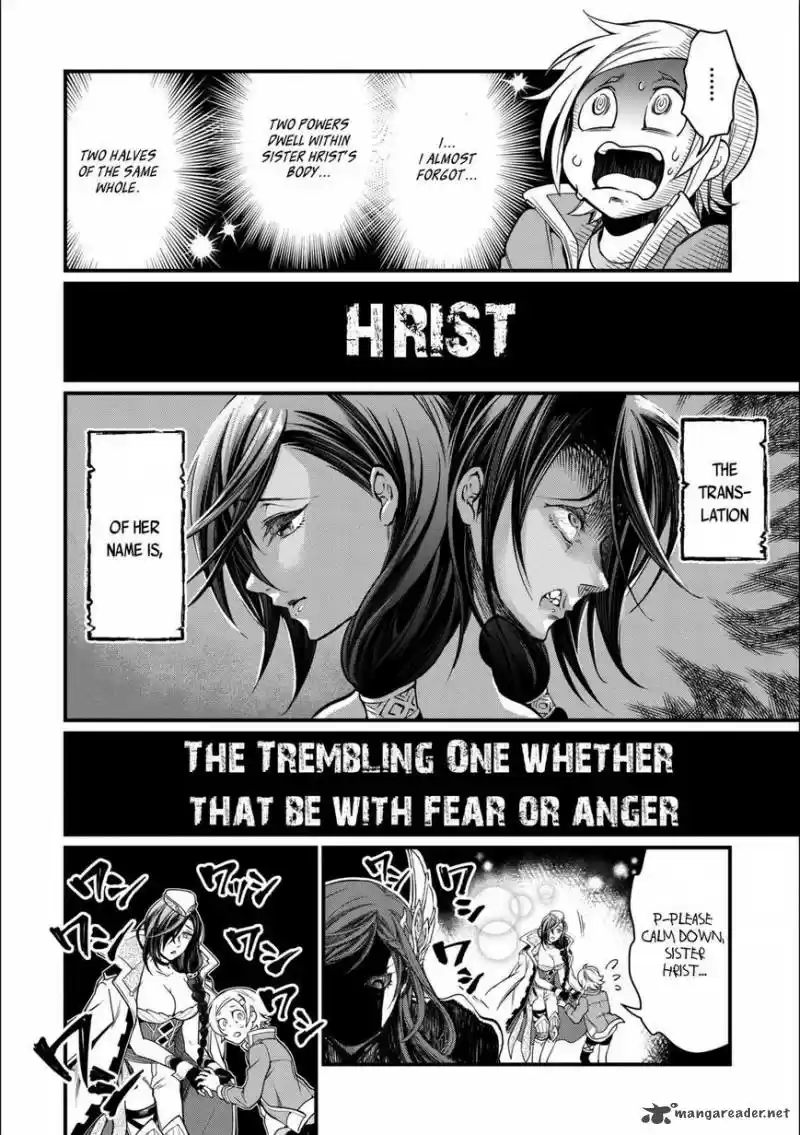 Shuumatsu no Valkyrie 13