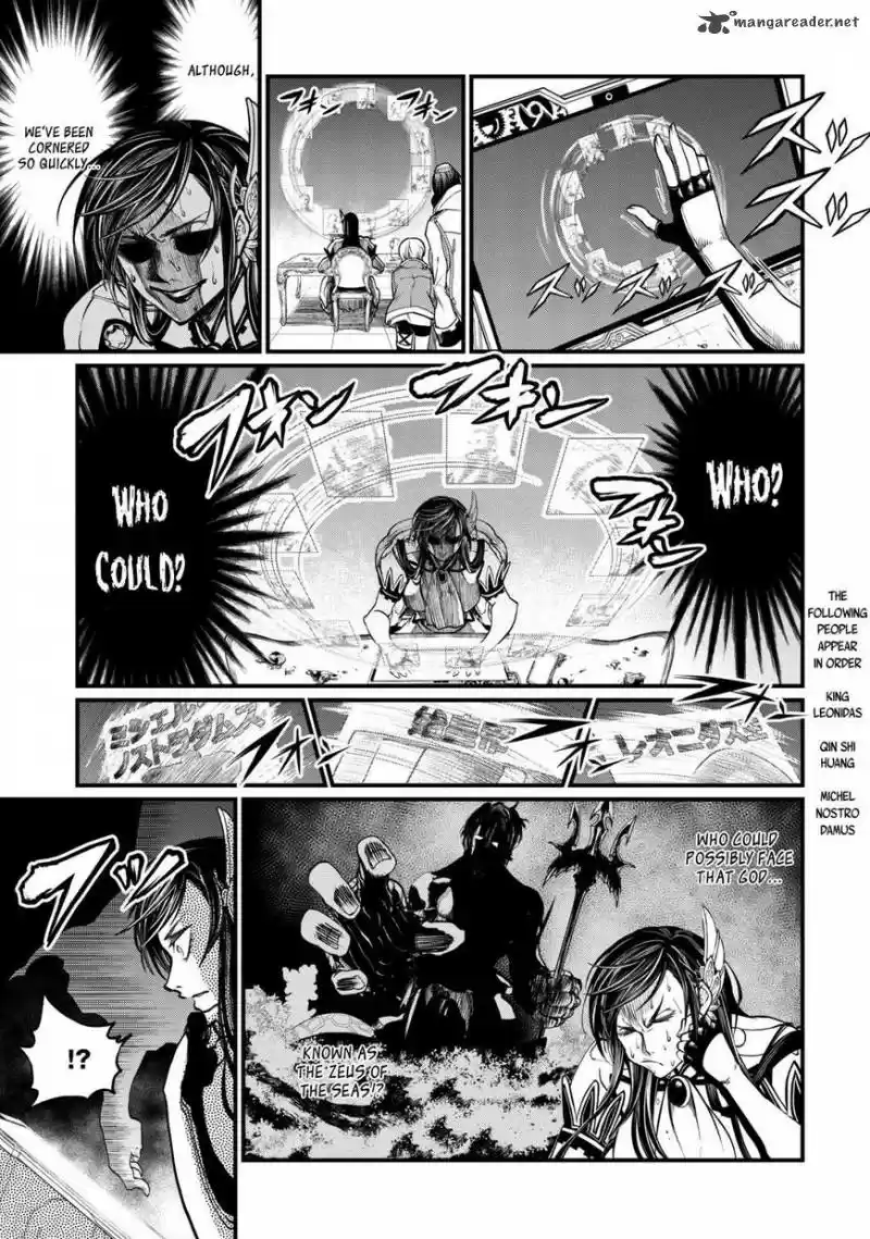 Shuumatsu no Valkyrie 13