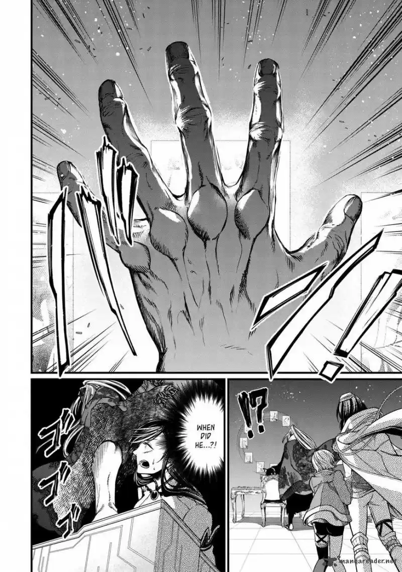 Shuumatsu no Valkyrie 13